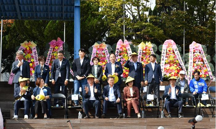 재광주 고흥군 향우화합 한마당 대축제