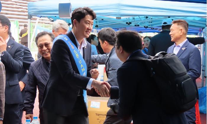 제42회 재경 고흥군민 한마음 대축제