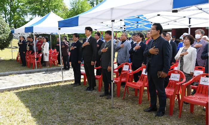 478주년 충무공 이순신 장군 탄신기념다례제