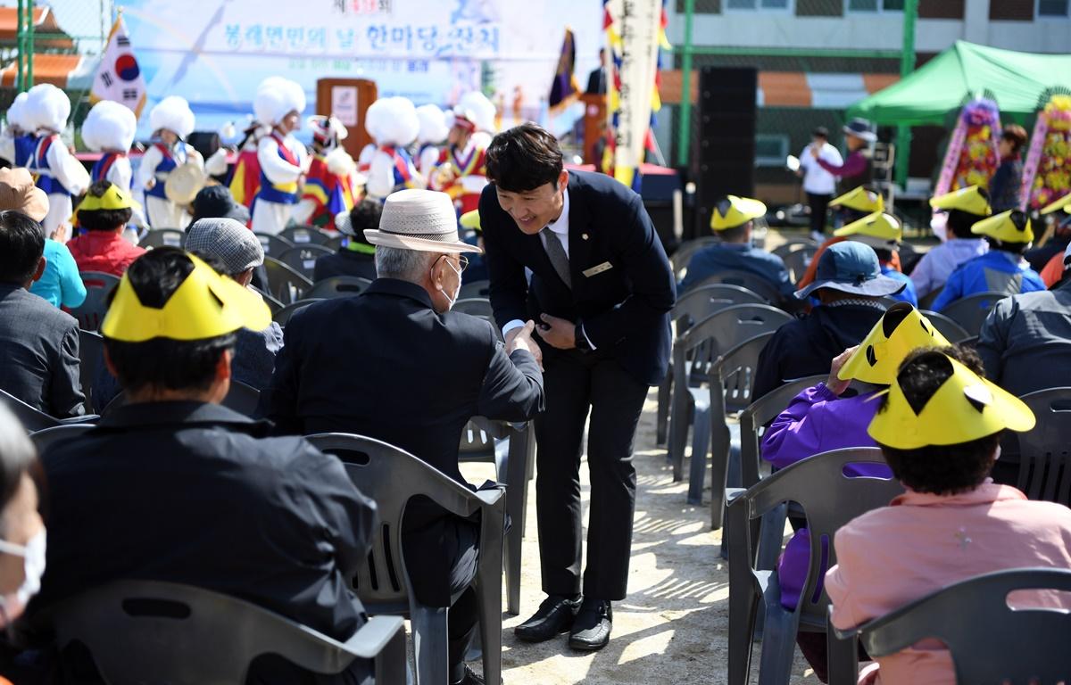 제 49회 봉래면민의 날 행사 첨부이미지 : 2023.04.20 봉래면민의 날 행사 (14).JPG