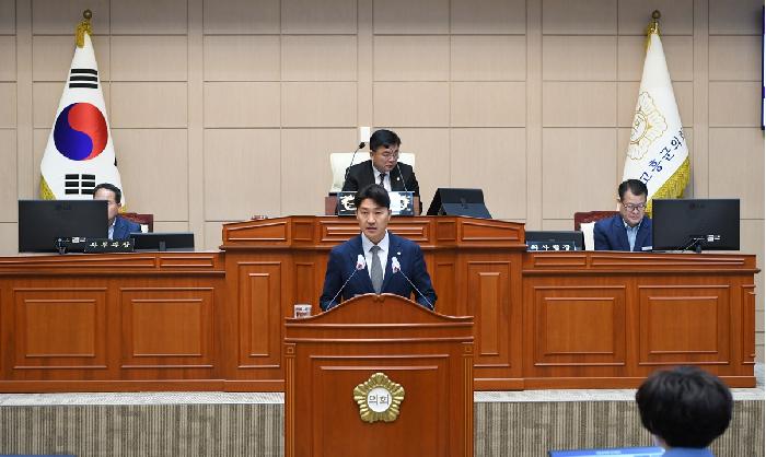 제314회 고흥군의회 임시회 제2차 본회의