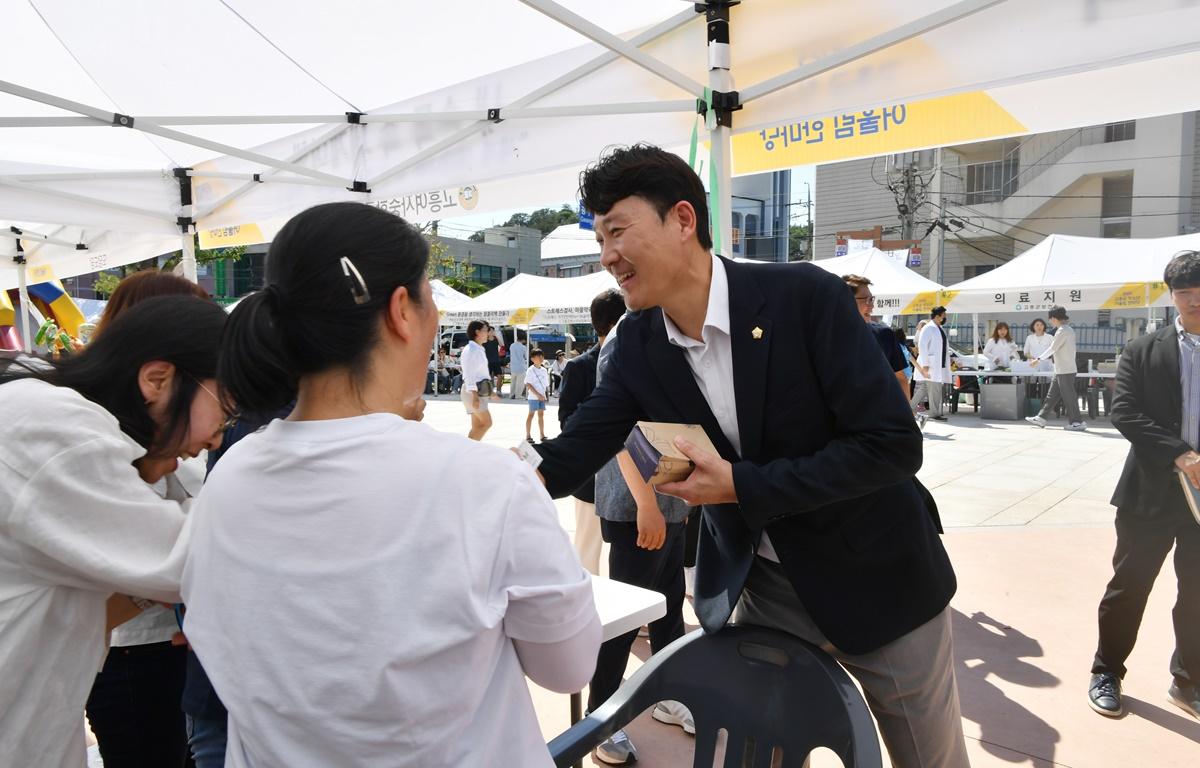  2023 고흥군 청소년 어울림 한마당  첨부이미지 : 2023.09.09 2023 고흥군 청소년 어울림 한마당 (116).JPG