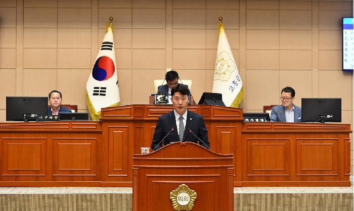 제318회 고흥군의회 임시회 제2차 본회의