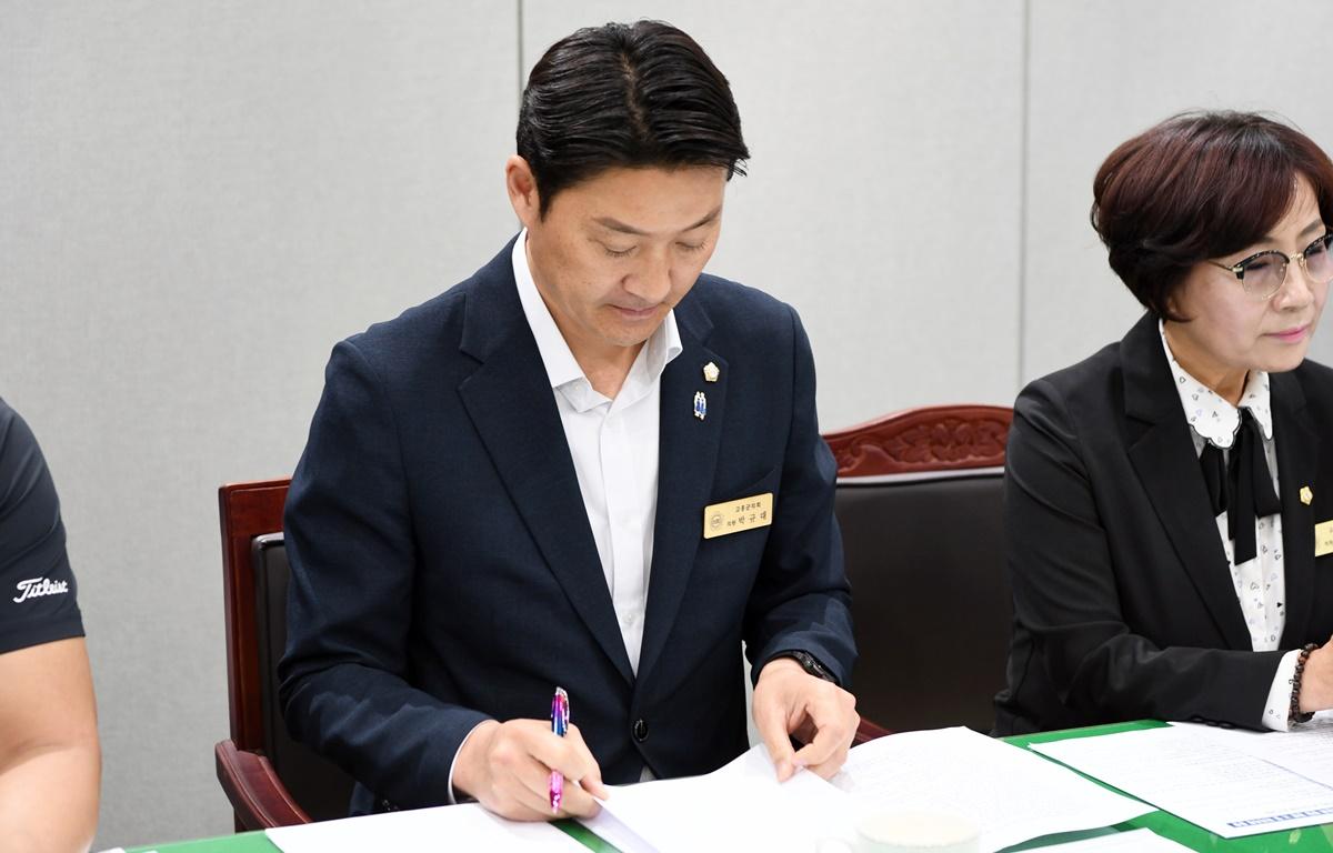 광주군공항 고흥유치위원회 대표단 면담 첨부이미지 : 2023.05.24 광주군공항 고흥유치위원회 대표단 면담 (18).JPG