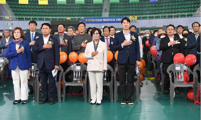 제45회 고흥읍민의 날 행사