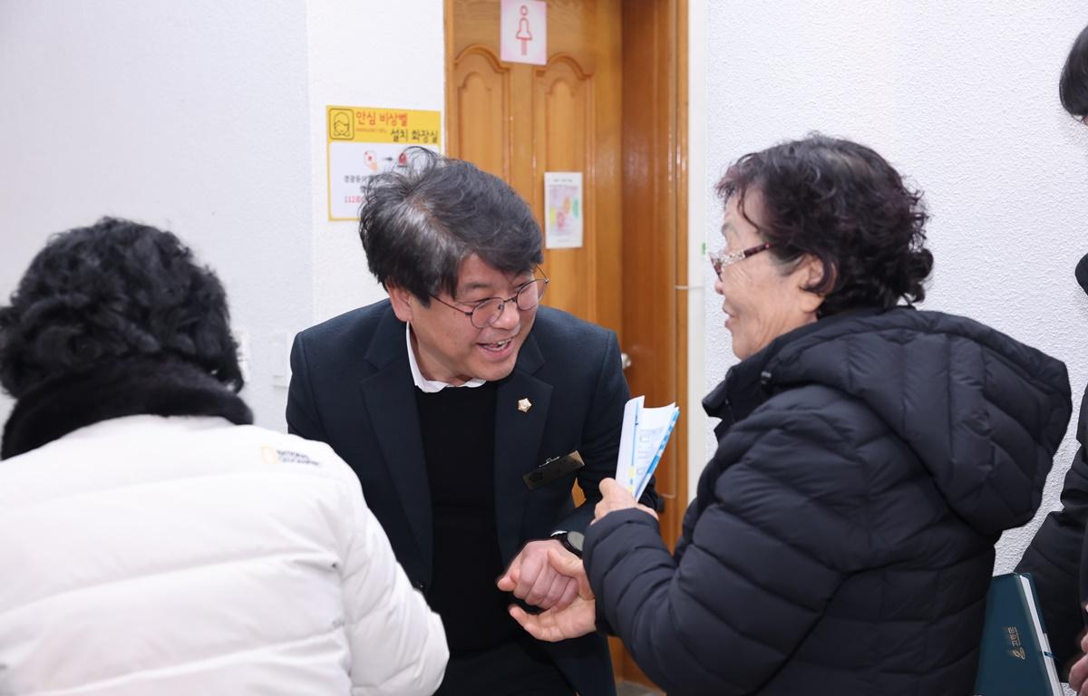 2026 군민과의 지역발전 토론회(봉래면) 첨부이미지 : 2026.1.13 2026 군민과의 지역발전 토론회(봉래면) (5).JPG