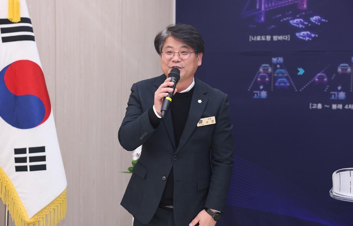 2026 군민과의 지역발전 토론회(봉래면) 첨부이미지 : 2026.1.13 2026 군민과의 지역발전 토론회(봉래면) (2).JPG