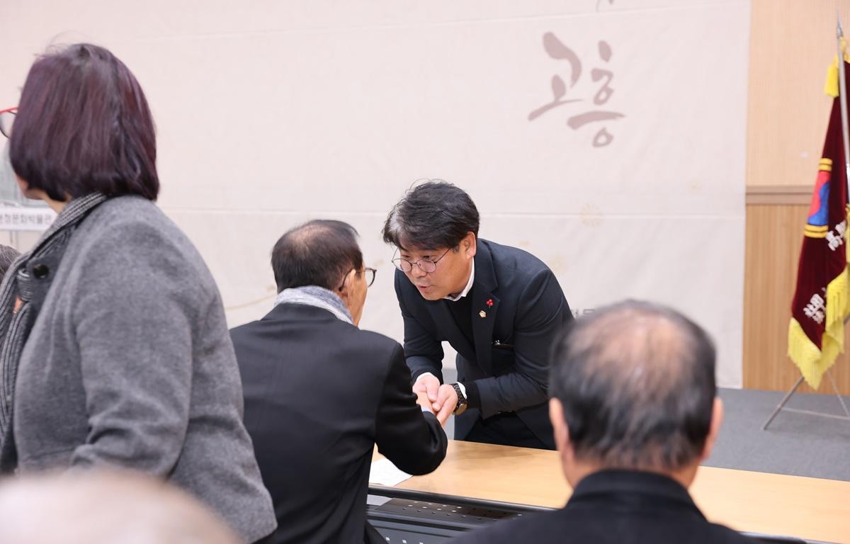 2026년 대한노인회 고흥군지회 신년하례 첨부이미지 : 2026.1.8 2026년 대한노인회 고흥군지회 신년하례 (1).JPG