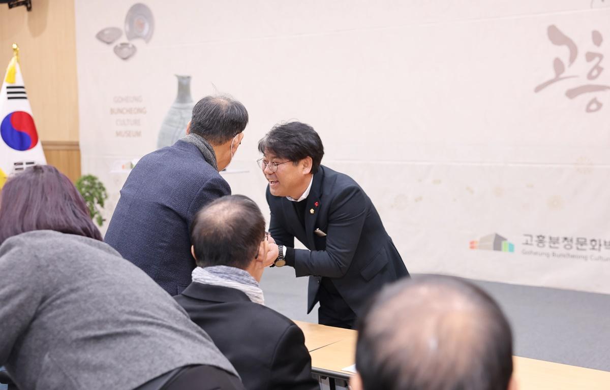 2026년 대한노인회 고흥군지회 신년하례 첨부이미지 : 2026.1.8 2026년 대한노인회 고흥군지회 신년하례 (2).JPG