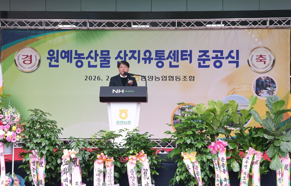 포두 오이 작목회 선별장 준공식 첨부이미지 : 2026.2.27 포두 오이 작목회 선별장 준공식 (3).JPG