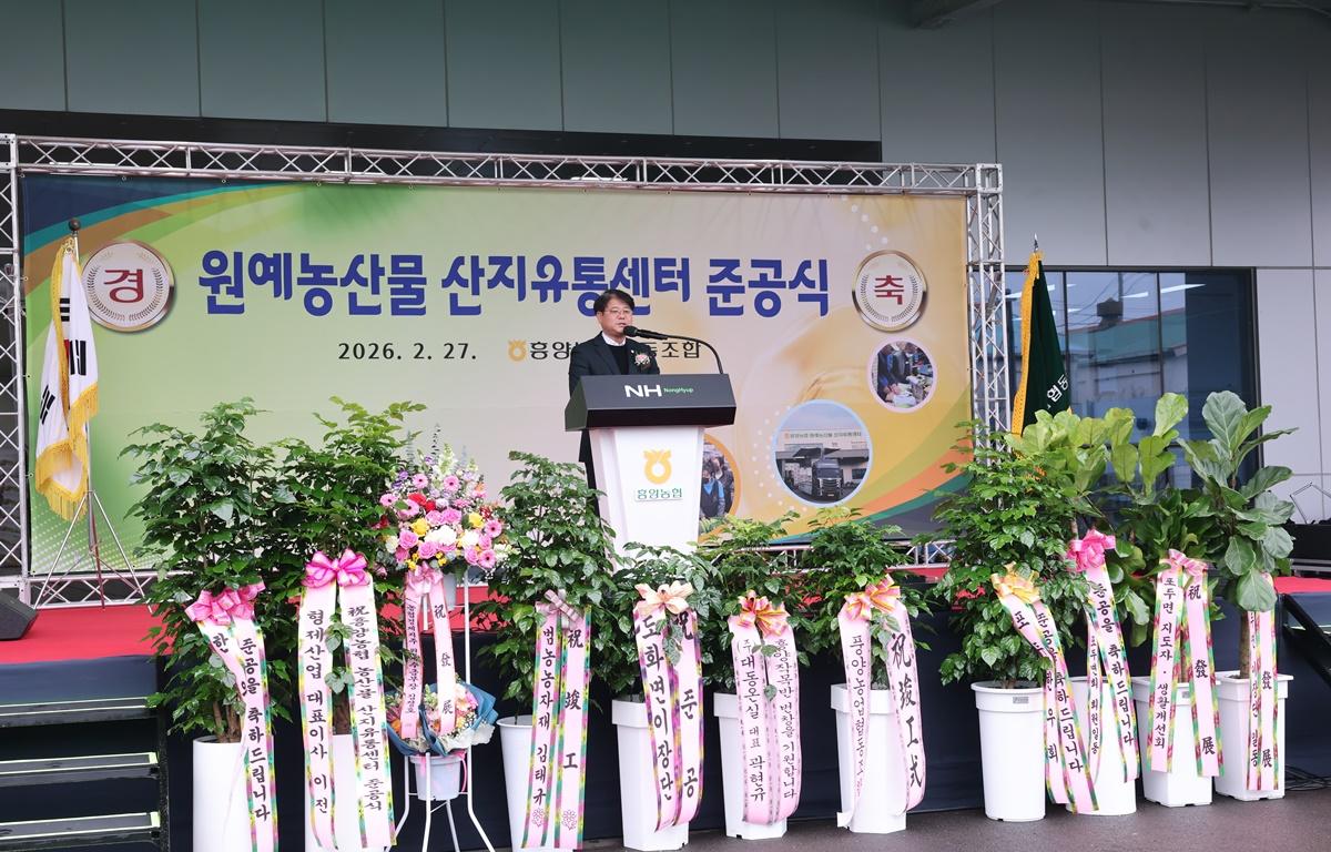 포두 오이 작목회 선별장 준공식 첨부이미지 : 2026.2.27 포두 오이 작목회 선별장 준공식 (4).JPG