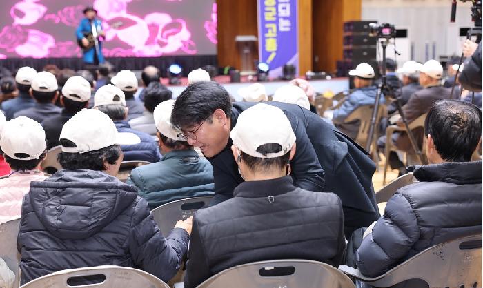 제4회 고흥우주항공배 한궁대회