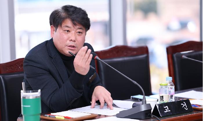 고흥군의회와 고흥군 재가장기요양기관 협의회 간담회