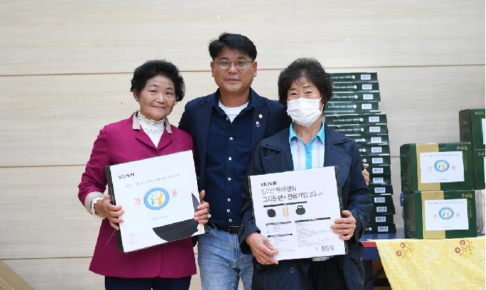 고흥군 노인복지기관 협의회 종사자들의 밤