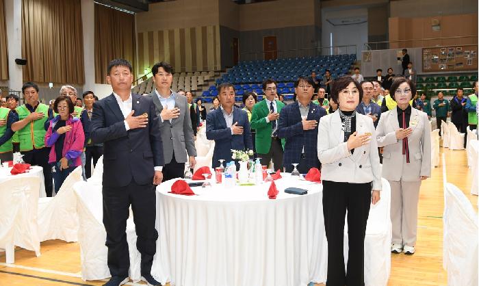 고흥군 지역자율방재단 교육 및 체육행사