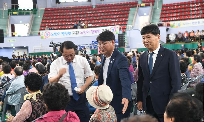  제28회 노인의 날 기념행사