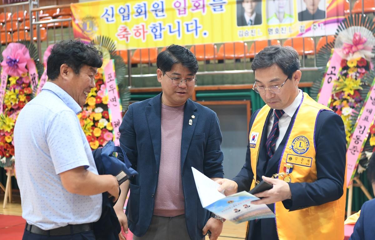 포두 라이온스클럽 회장 이취임식 첨부이미지 : 2024.6.15 포두 라이온스클럽 회장 이취임식 (4).JPG