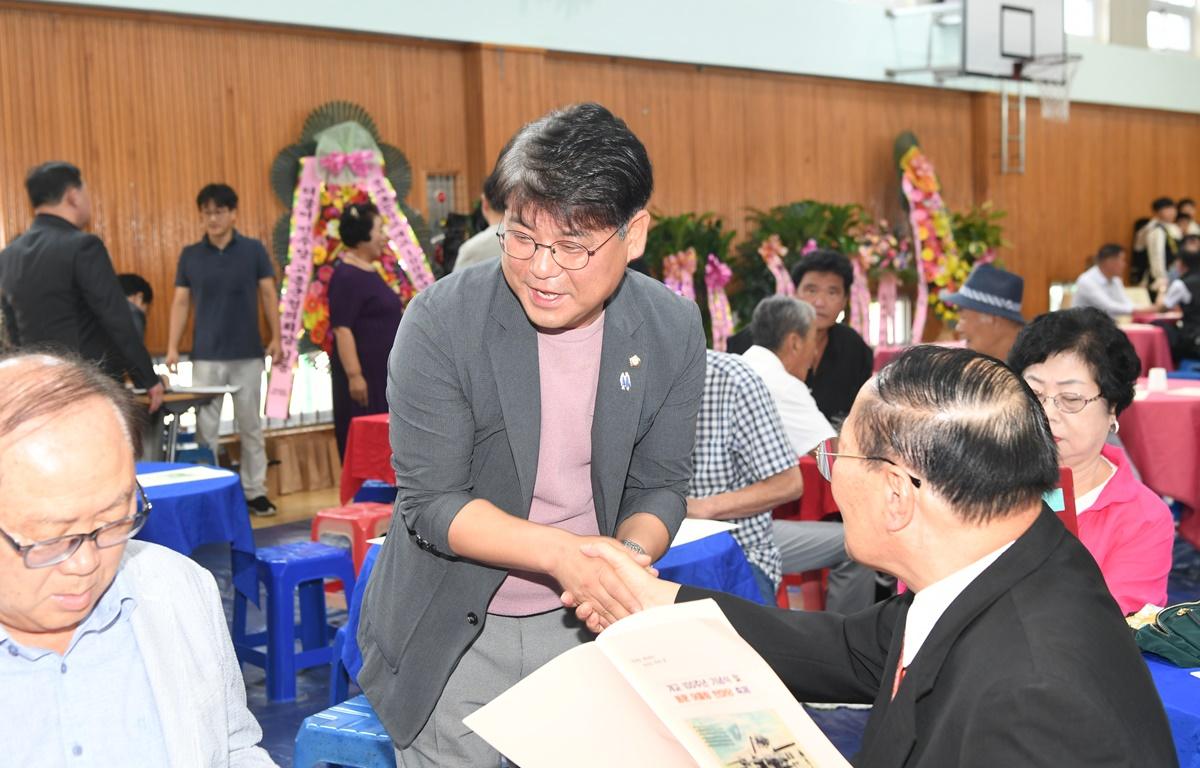 봉래초등학교 개교 100주년 기념식 첨부이미지 : 2024.9.7 봉래초등학교 개교 100주년 기념식 (4).JPG