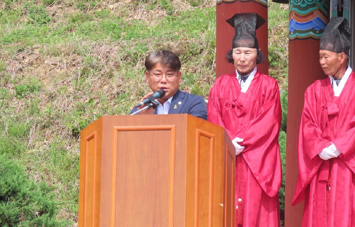 제479회 충무공 이순신 탄신기념 충무제 다례제 (1) 첨부이미지 : 2024.4.28 제479회 충무공 이순신 탄신기념 충무제 다례제 (1).JPG