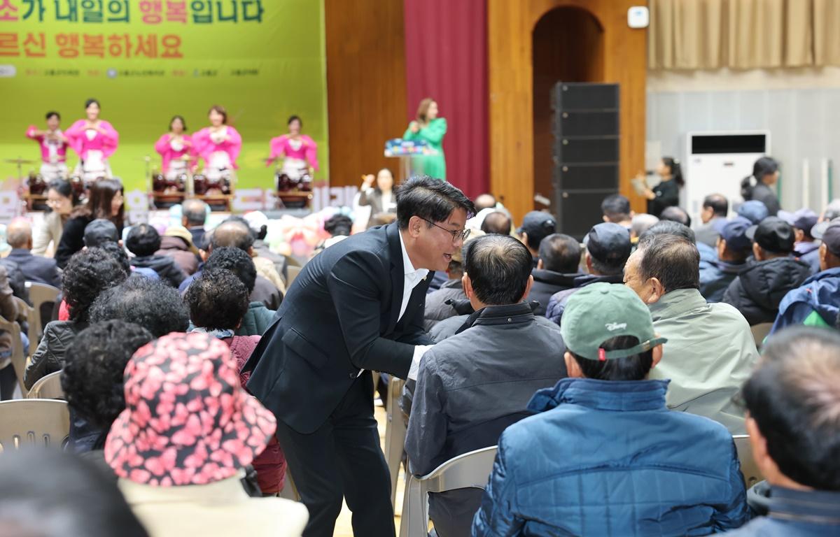 제29회 노인의 날 기념행사 첨부이미지 : 2025.11.20 제29회 노인의 날 기념행사 (3).JPG