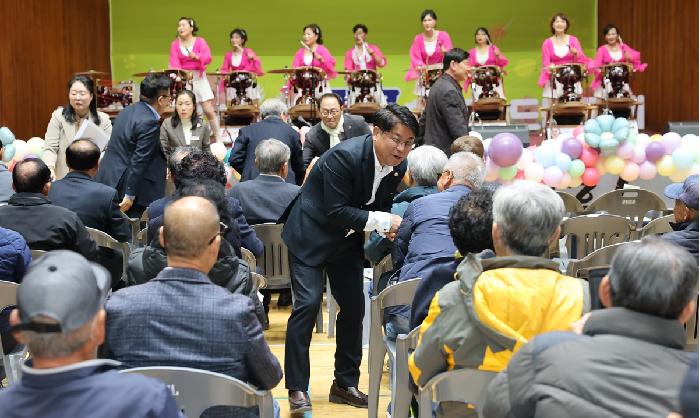 제29회 노인의 날 기념행사