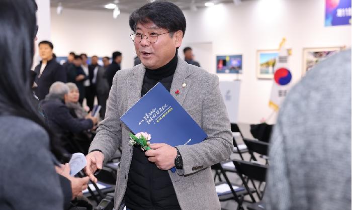 제11회 고흥관광전국사진공모전 시상식 및 전시회