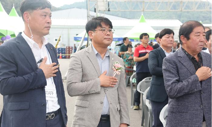 유자골고흥한우 경진대회 및 조합원 한마음대회