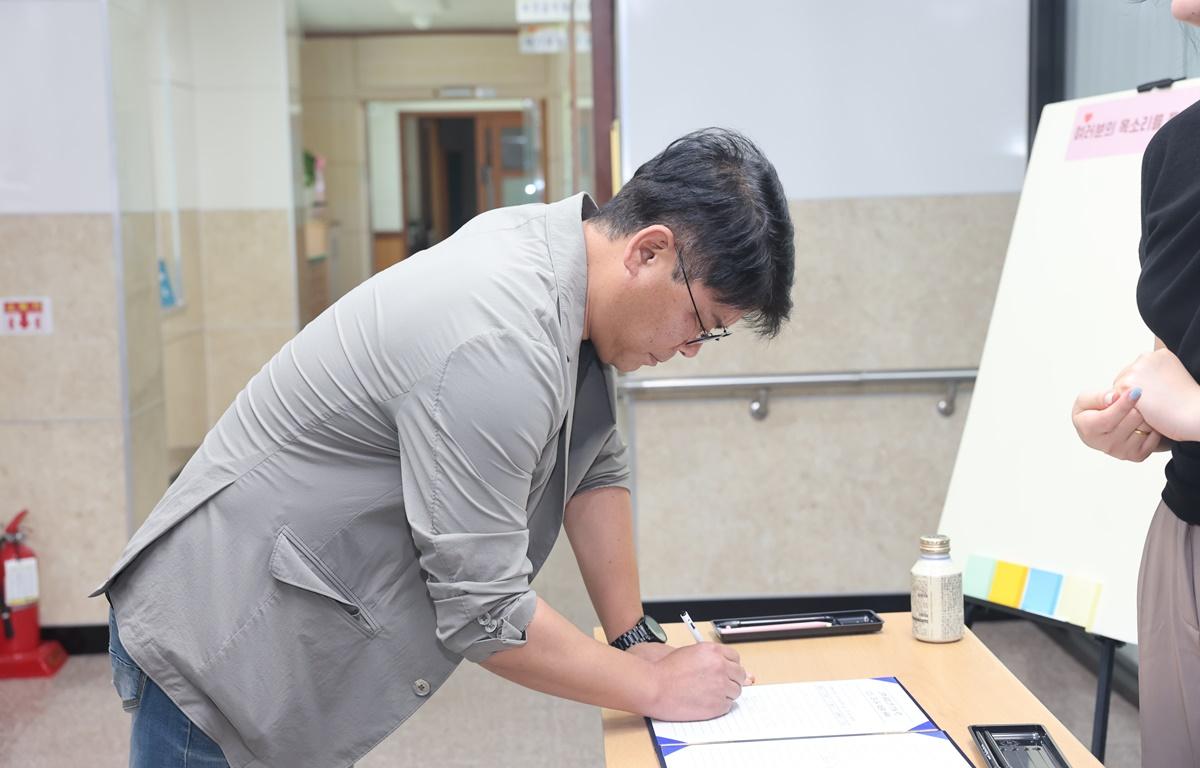 2025년 고흥교육 대토론회 첨부이미지 : 2025.7.23 2025년 고흥교육 대토론회 (2).JPG