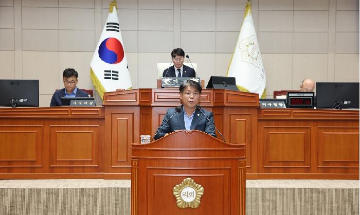 제337회 고흥군의회 제1차 정례회 제2차 본회의