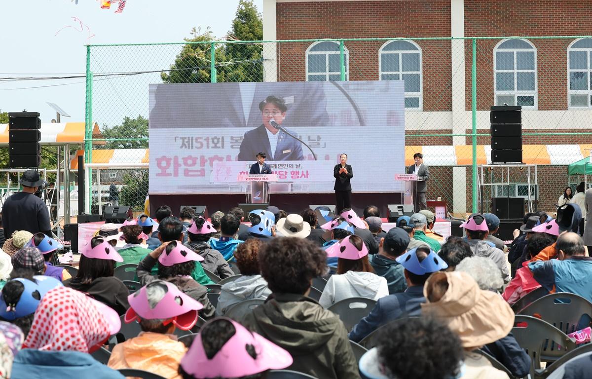 제51회 봉래면민의 날 첨부이미지 : 2025.4.18 제51회 봉래면민의 날 (12).JPG