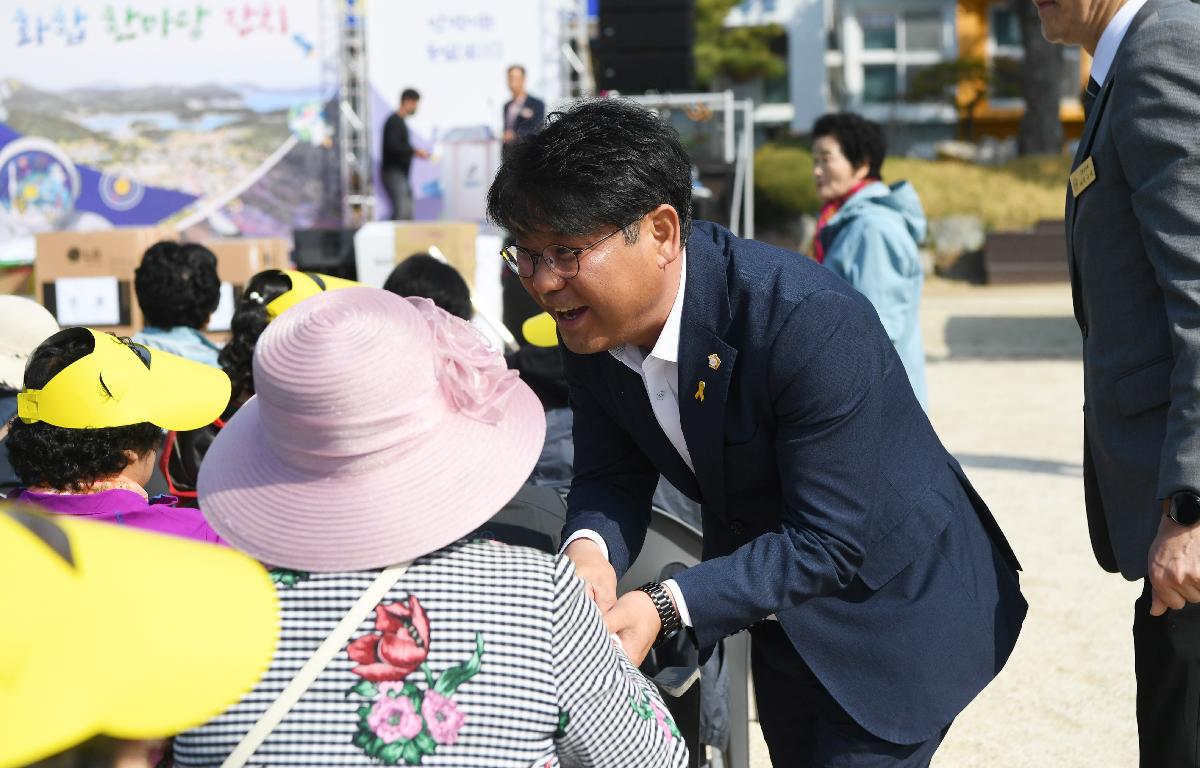제27회 동일면민의 날 첨부이미지 : 2025.4.11 제27회 동일면민의 날 (1).JPG