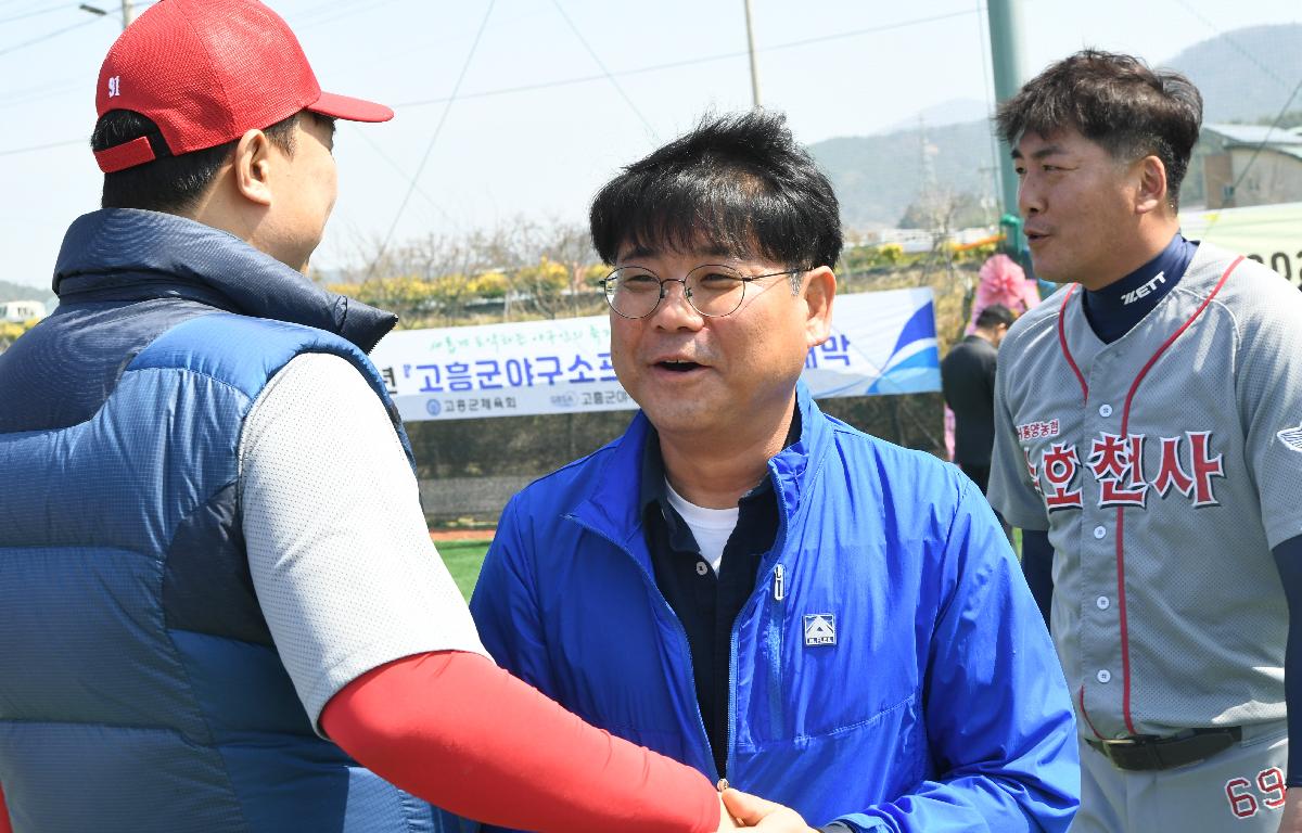 고흥군 야구소프트볼 리그 개회식 및 회장 이취임식 첨부이미지 : 2025.3.23 고흥군야구소프트볼 리그 개회식 및 회장 이취임식 (2).JPG