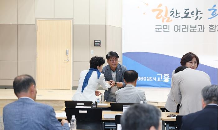 임진왜란 흥양수군 가치 재조명 학술대회