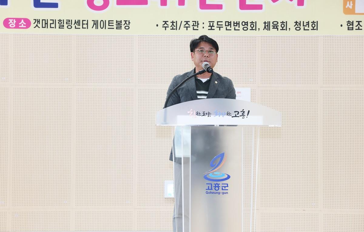 포두면 경로위안잔치 첨부이미지 : 2025.5.2 포두면 경로위안잔치 (11).JPG