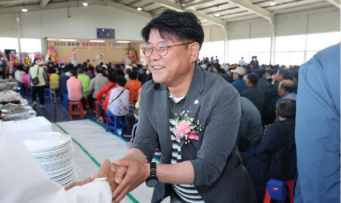 포두면 경로위안잔치