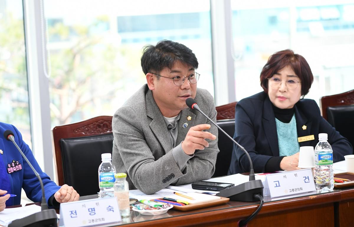 고흥군 소상공인 연합회와의 간담회 첨부이미지 : 2025.3.20 고흥군 소상공인 연합회와의 간담회 (17).JPG