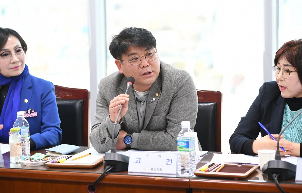 고흥군 소상공인 연합회와의 간담회 첨부이미지 : 2025.3.20 고흥군 소상공인 연합회와의 간담회 (16).JPG