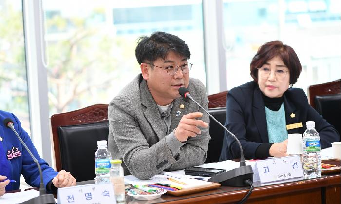 고흥군 소상공인 연합회와의 간담회