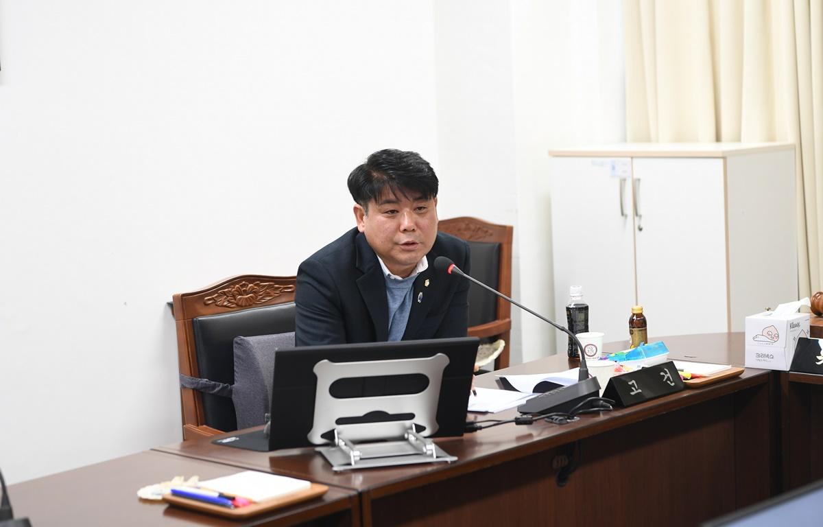 행정자치위원회(조례안 등 심의) 첨부이미지 : 2025.3.18 행정자치위원회(조례안 등 심의) (21).JPG