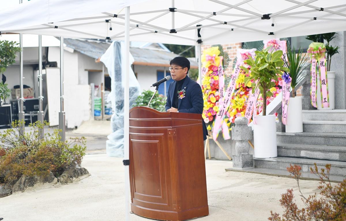 포두면 원봉림마을 회관 준공식 첨부이미지 : 2023.11.27 포두면 원봉림마을 회관 준공식 (6).JPG