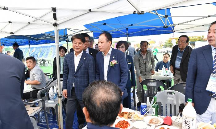 재광주 고흥군 향우화합 한마당 대축제