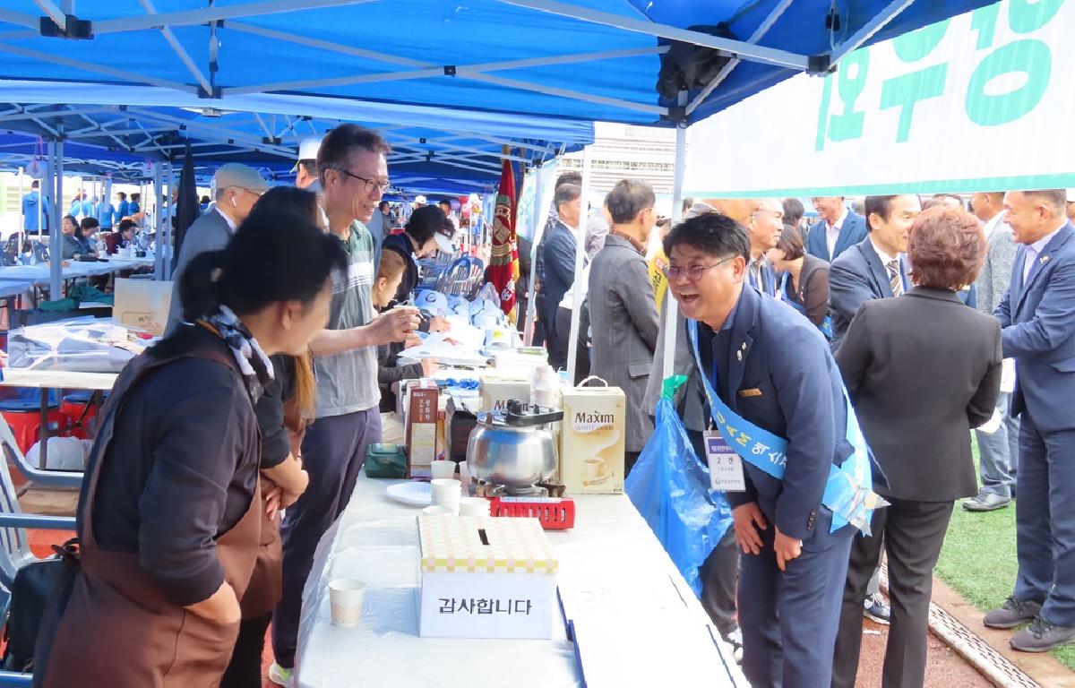 제42회 재경 고흥군민 한마음 대축제 첨부이미지 : 2023.10.09 제42회 재경 고흥군민 한마음 대축제 (90).JPG