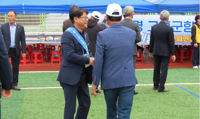 제42회 재경 고흥군민 한마음 대축제