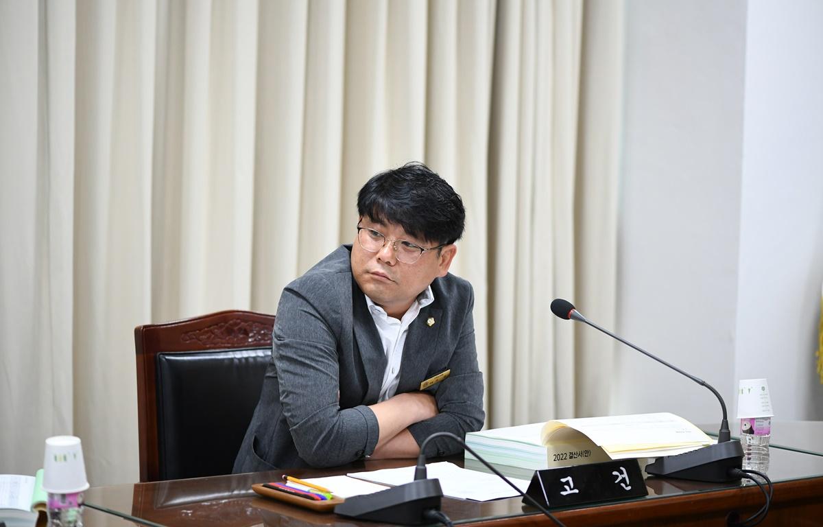 고흥군의회 예산결산위원회 첨부이미지 : 2023.06.09 예산결산특별위원회 개최 (46).JPG