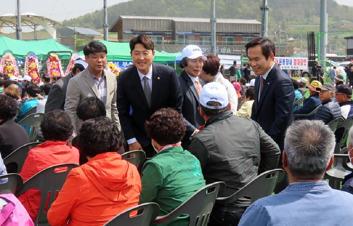 제 43회 도화면민의 날 행사 첨부이미지 : 2023.04.16 도화면민의 날 행사 (24).JPG