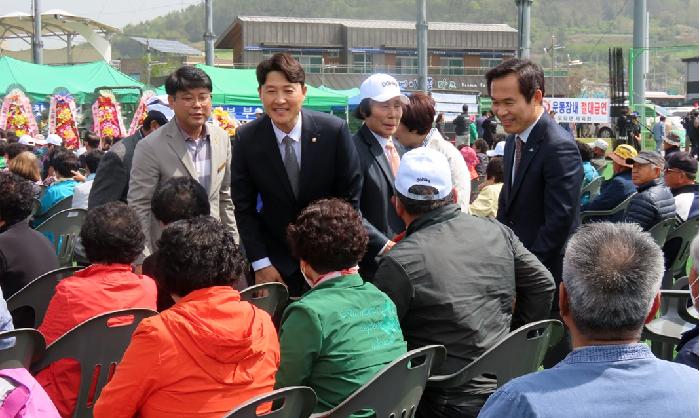 제 43회 도화면민의 날 행사