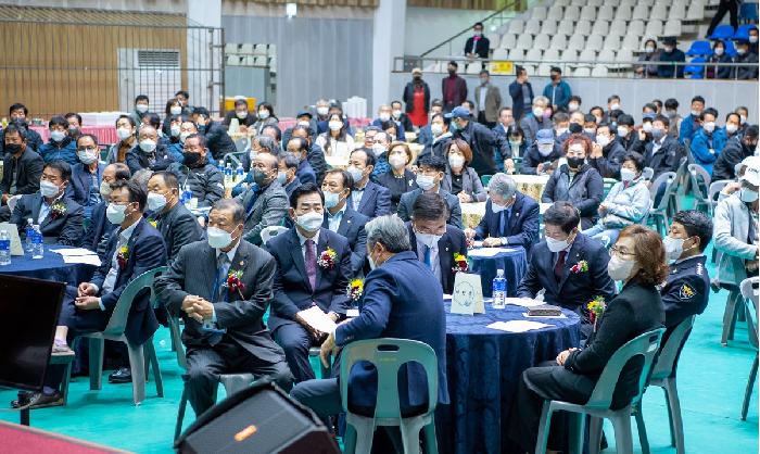 제2회 고흥군 이장 화합 한마음대회