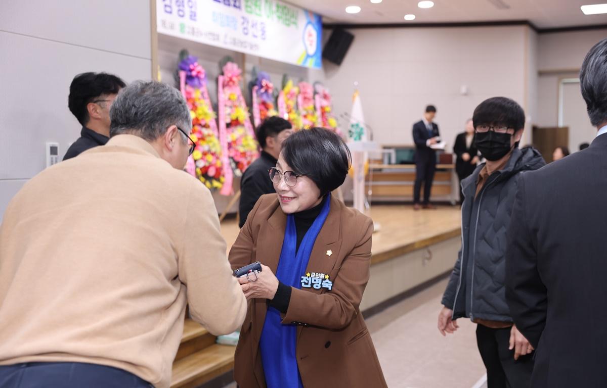 고흥군 4-H 연합회 제67, 68대 회장단 이취임식 첨부이미지 : 2026.1.16 고흥군 4-H 연합회 제67, 68대 회장단 이취임식(10).JPG