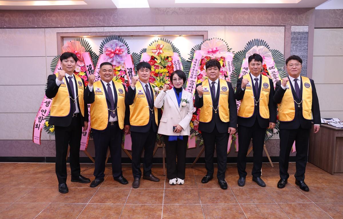 국제라이온스협회 355-B3지구 고흥우주청년 L.C 헌장전수 및 회장 이취임식 첨부이미지 : 2025.12.23 국제라이온스협회 355-B3지구 고흥우주청년 L.C 헌장전수 및 회장 이취임식 (1).JPG