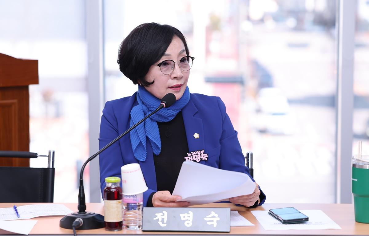 고흥군의회와 고흥군 재가장기요양기관 협의회 간담회 첨부이미지 : 2026.2.25 고흥군의회와 고흥군 재가장기요양기관 협의회 간담회 (23).JPG